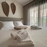 Darion Apartamento