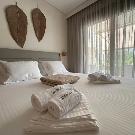 Darion Appartement